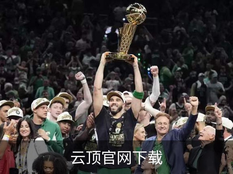 足球健康咨询